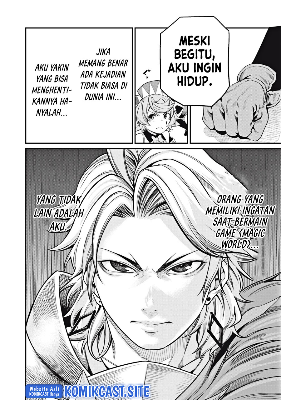 Tsuihou Sareta Tenshou Juu Kishi wa Game Chishiki de Musou Suru Chapter 48 - halaman 13
