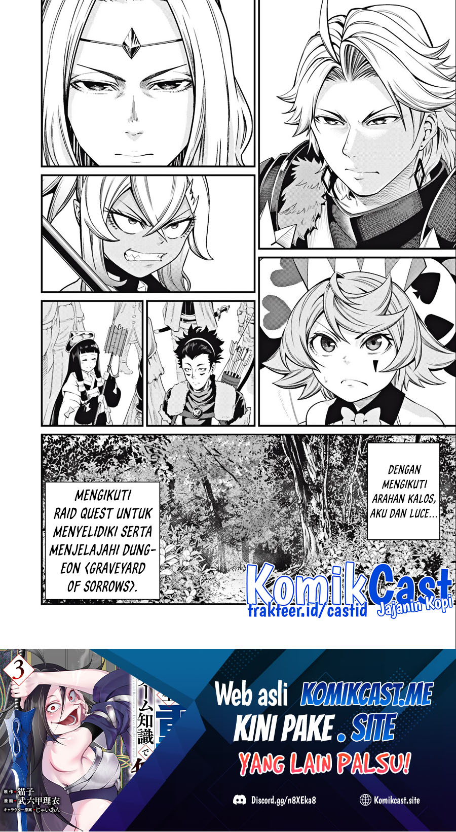 Tsuihou Sareta Tenshou Juu Kishi wa Game Chishiki de Musou Suru Chapter 48 - halaman 15