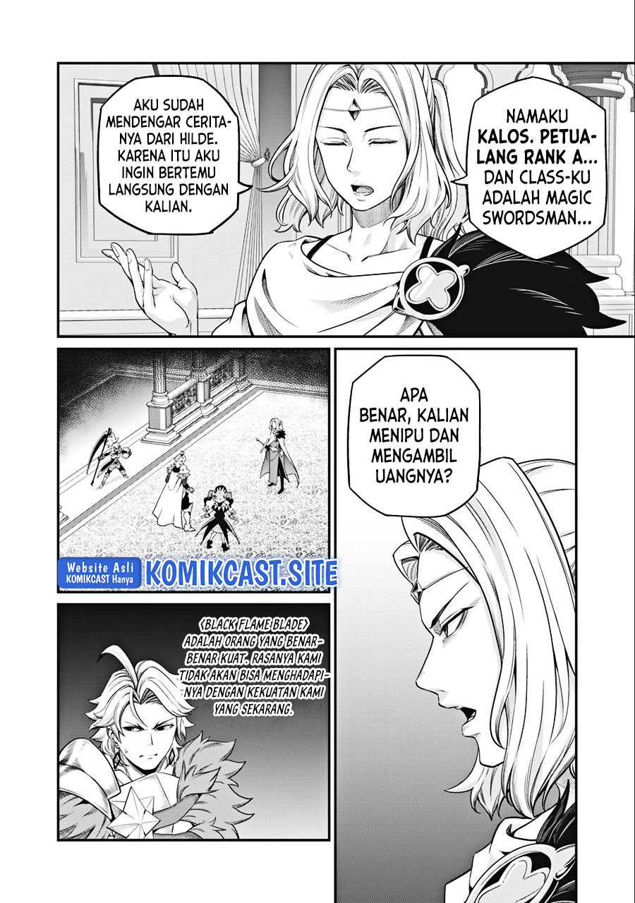 Tsuihou Sareta Tenshou Juu Kishi wa Game Chishiki de Musou Suru Chapter 48 - halaman 5