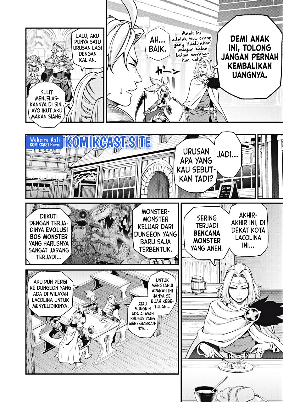 Tsuihou Sareta Tenshou Juu Kishi wa Game Chishiki de Musou Suru Chapter 48 - halaman 9