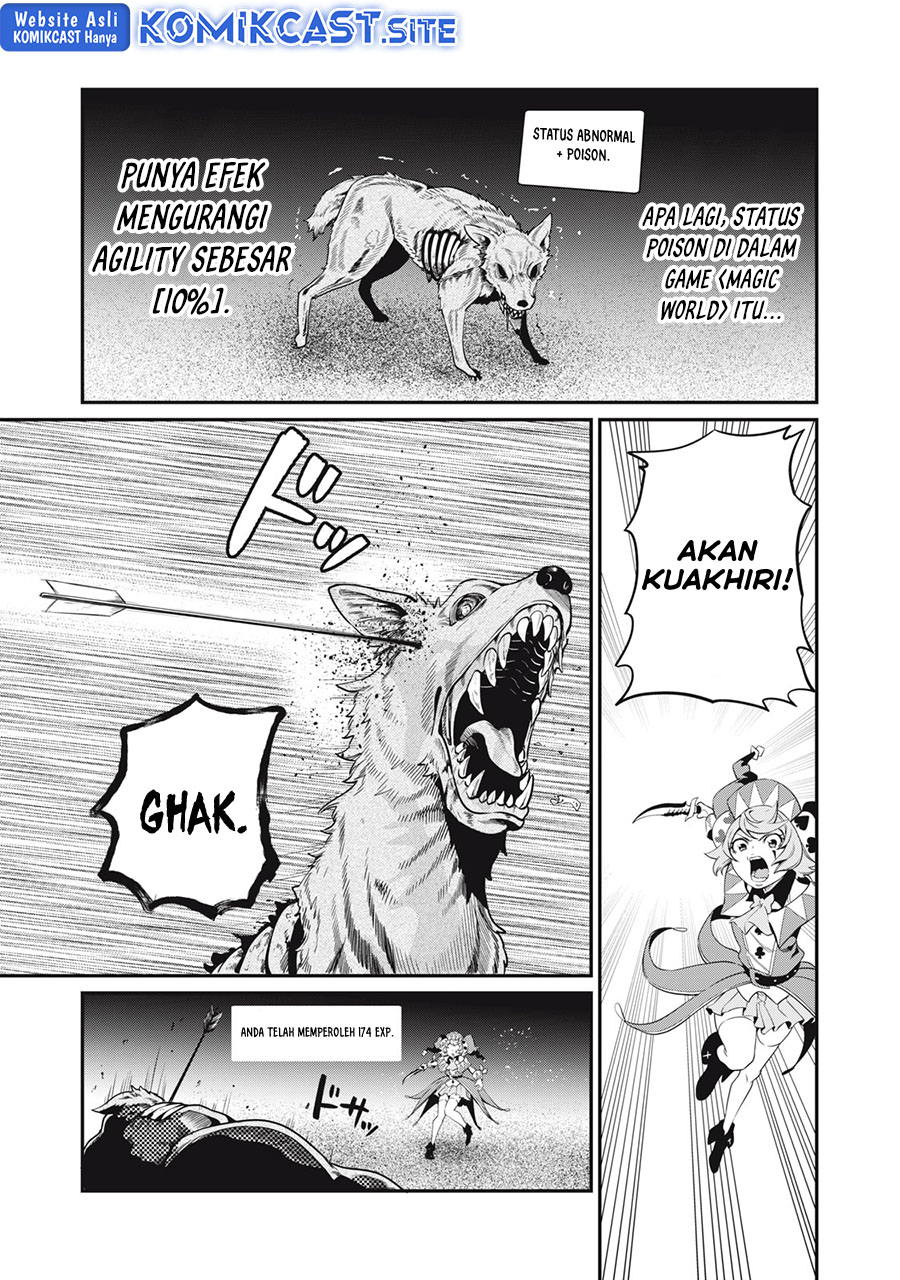 Tsuihou Sareta Tenshou Juu Kishi wa Game Chishiki de Musou Suru Chapter 49 - halaman 12