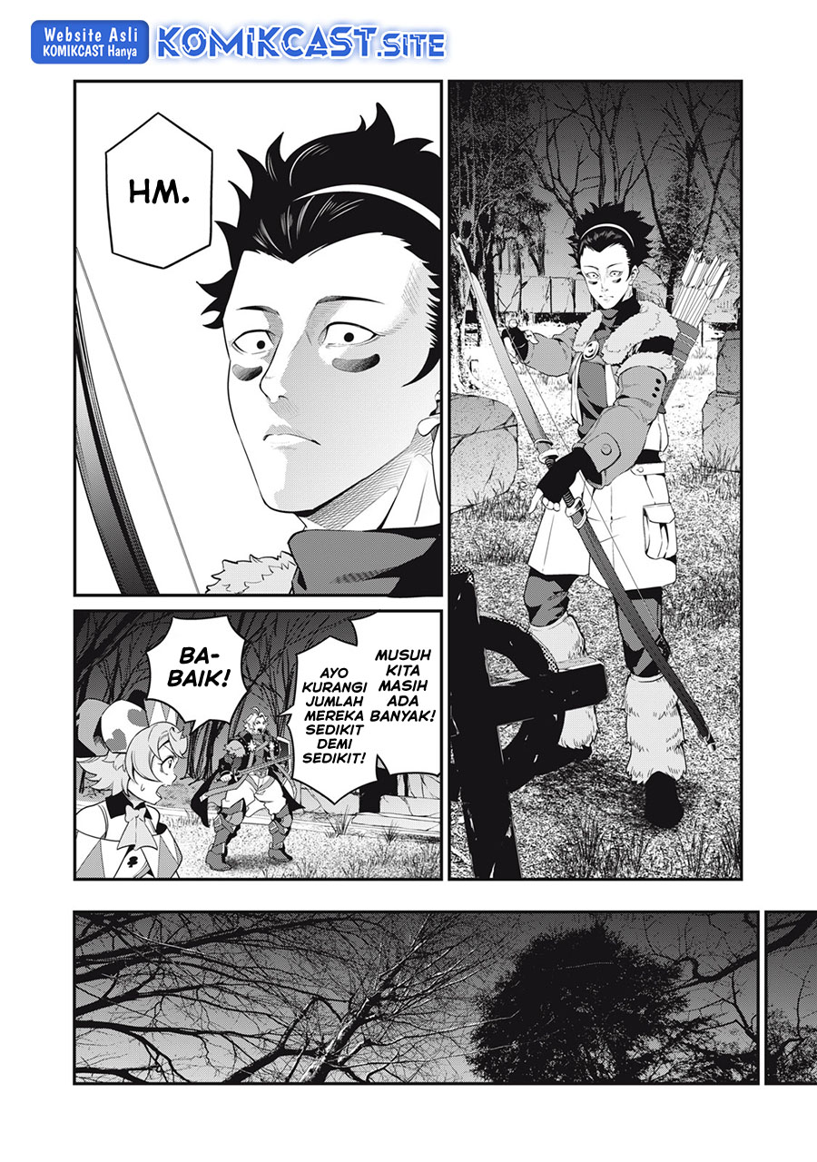 Tsuihou Sareta Tenshou Juu Kishi wa Game Chishiki de Musou Suru Chapter 49 - halaman 13