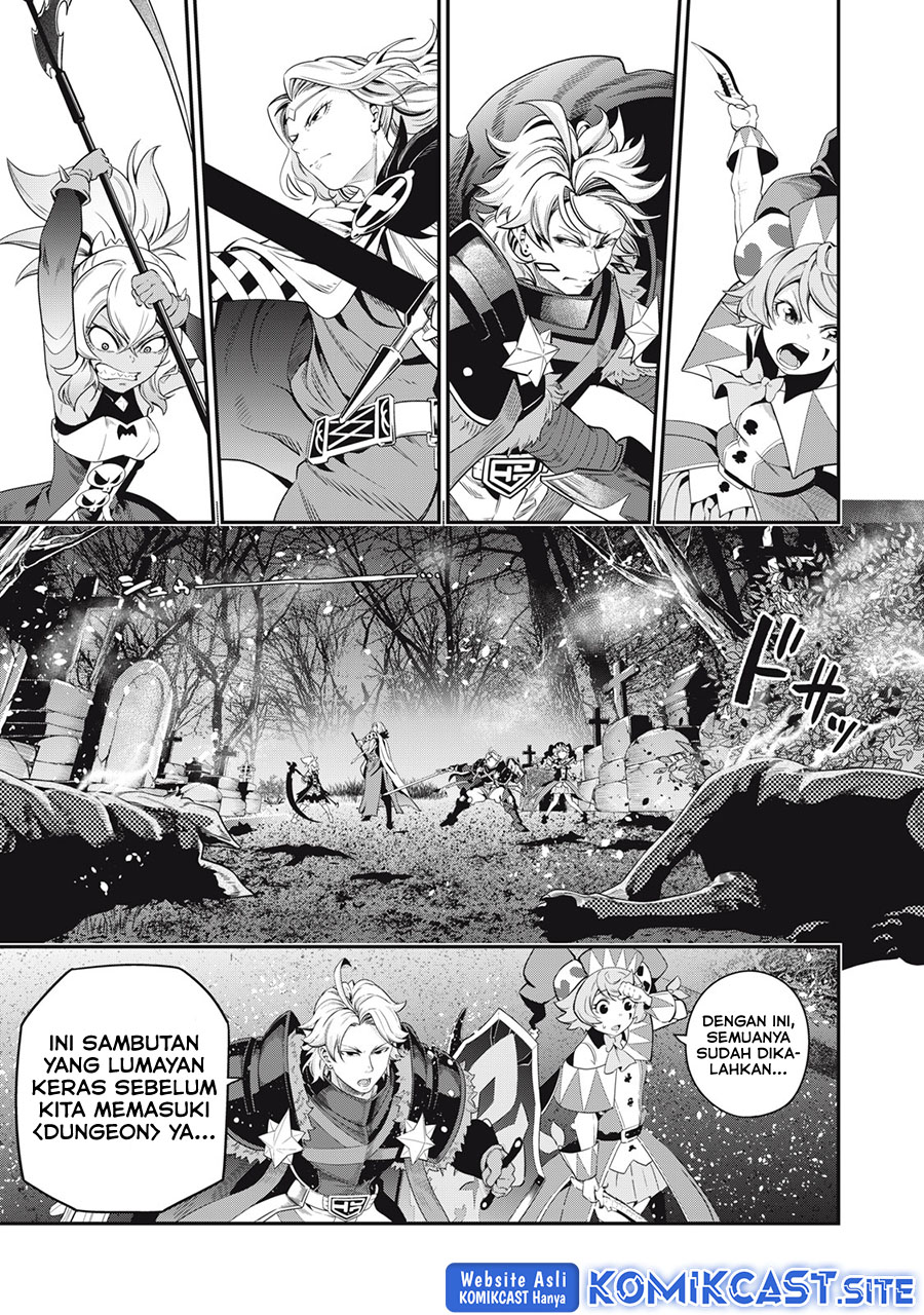 Tsuihou Sareta Tenshou Juu Kishi wa Game Chishiki de Musou Suru Chapter 49 - halaman 14