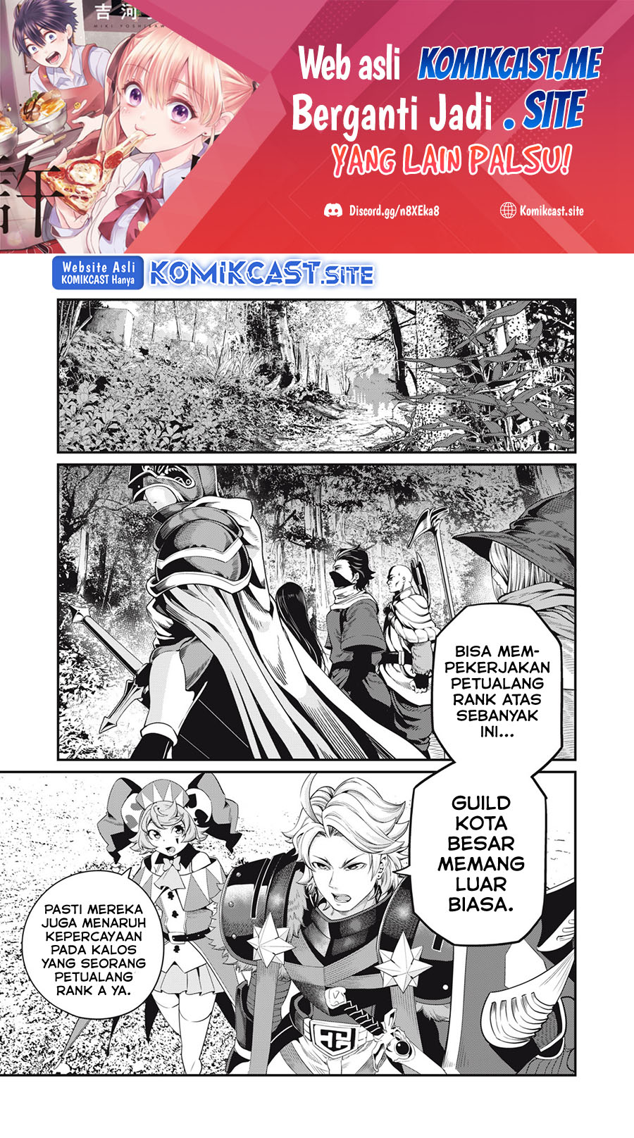 Tsuihou Sareta Tenshou Juu Kishi wa Game Chishiki de Musou Suru Chapter 49 - halaman 2