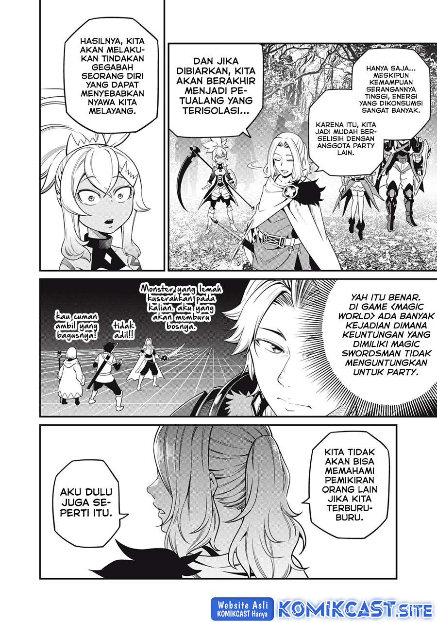 Tsuihou Sareta Tenshou Juu Kishi wa Game Chishiki de Musou Suru Chapter 49 - halaman 5