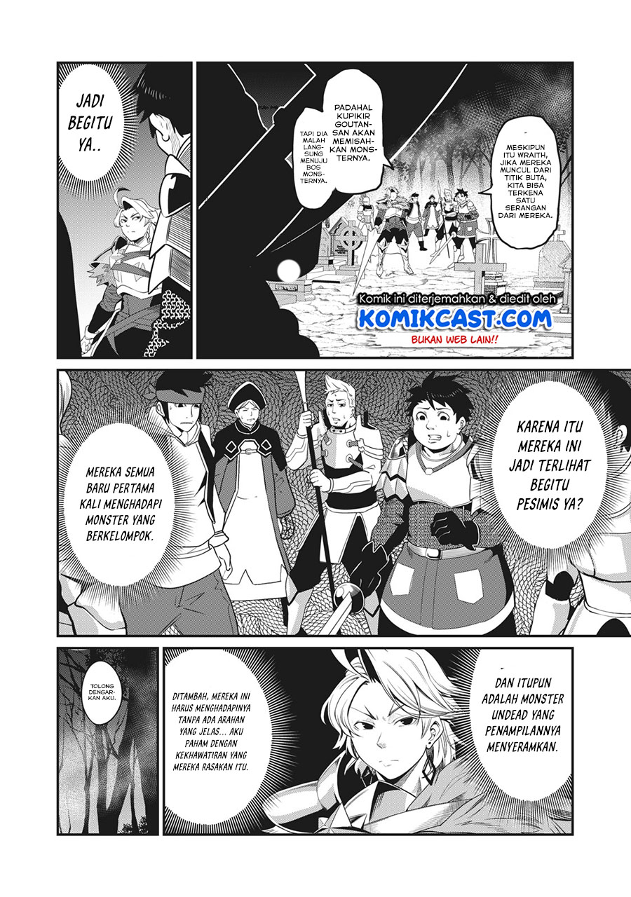 Tsuihou Sareta Tenshou Juu Kishi wa Game Chishiki de Musou Suru Chapter 5 - halaman 11