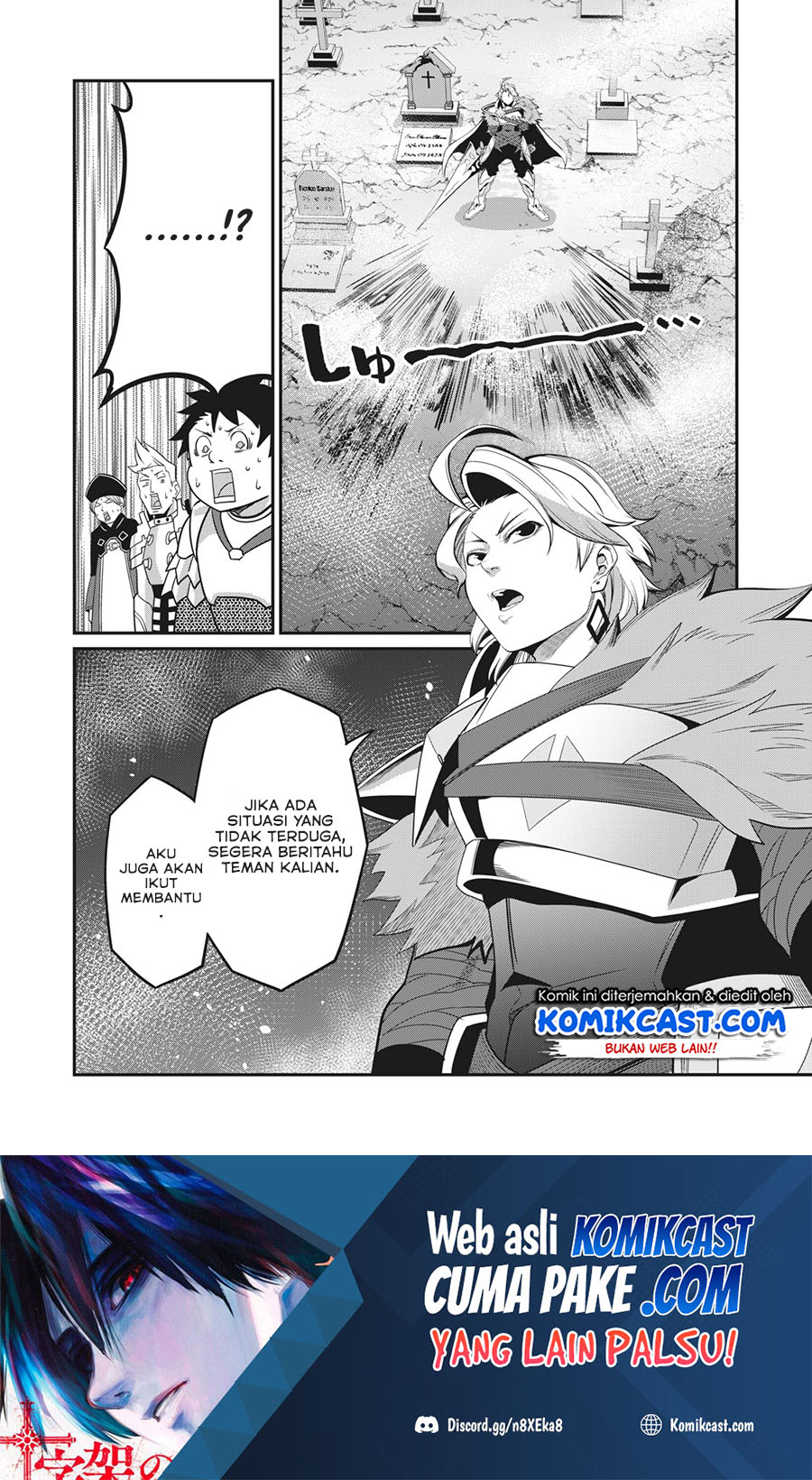 Tsuihou Sareta Tenshou Juu Kishi wa Game Chishiki de Musou Suru Chapter 5 - halaman 17