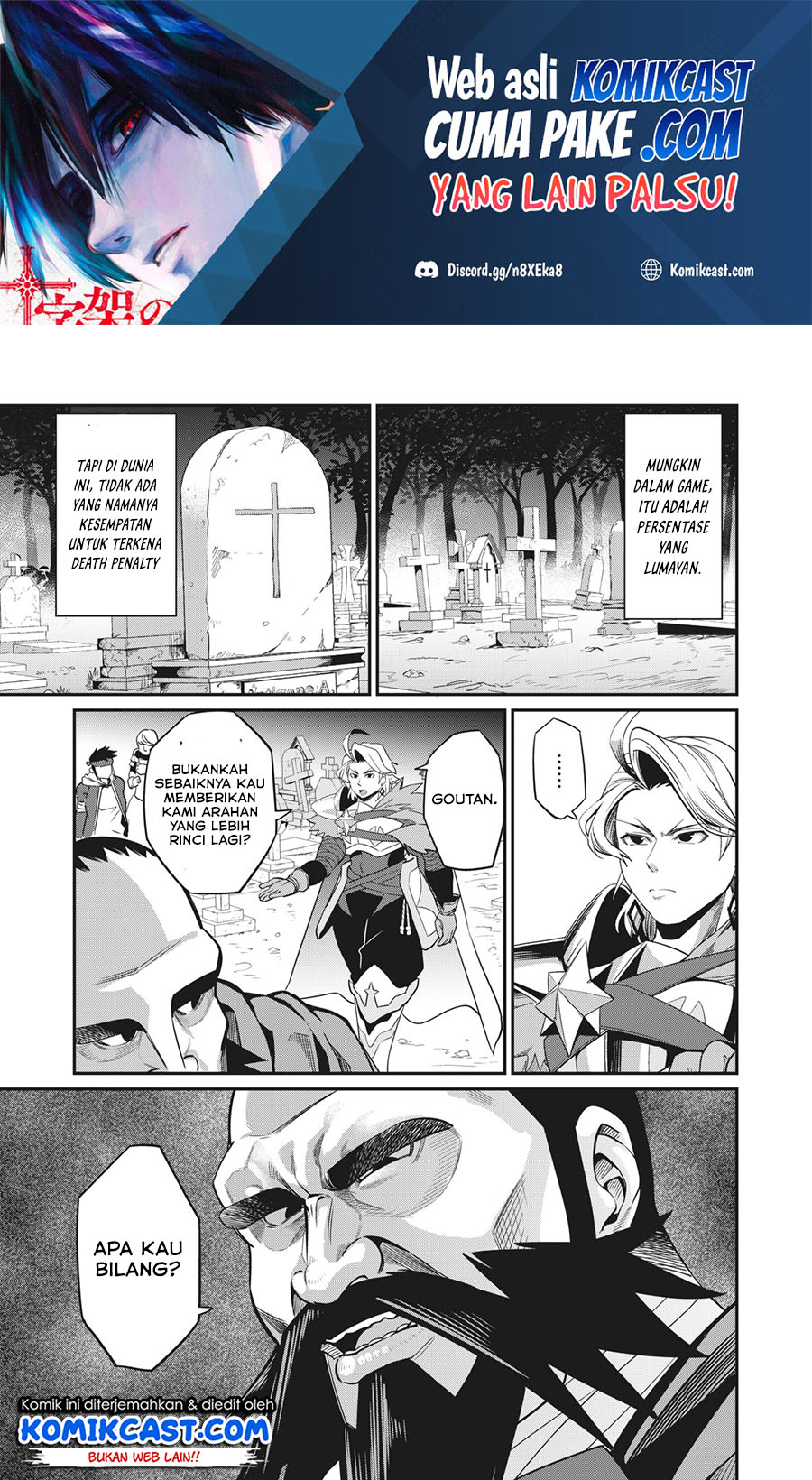Tsuihou Sareta Tenshou Juu Kishi wa Game Chishiki de Musou Suru Chapter 5 - halaman 2