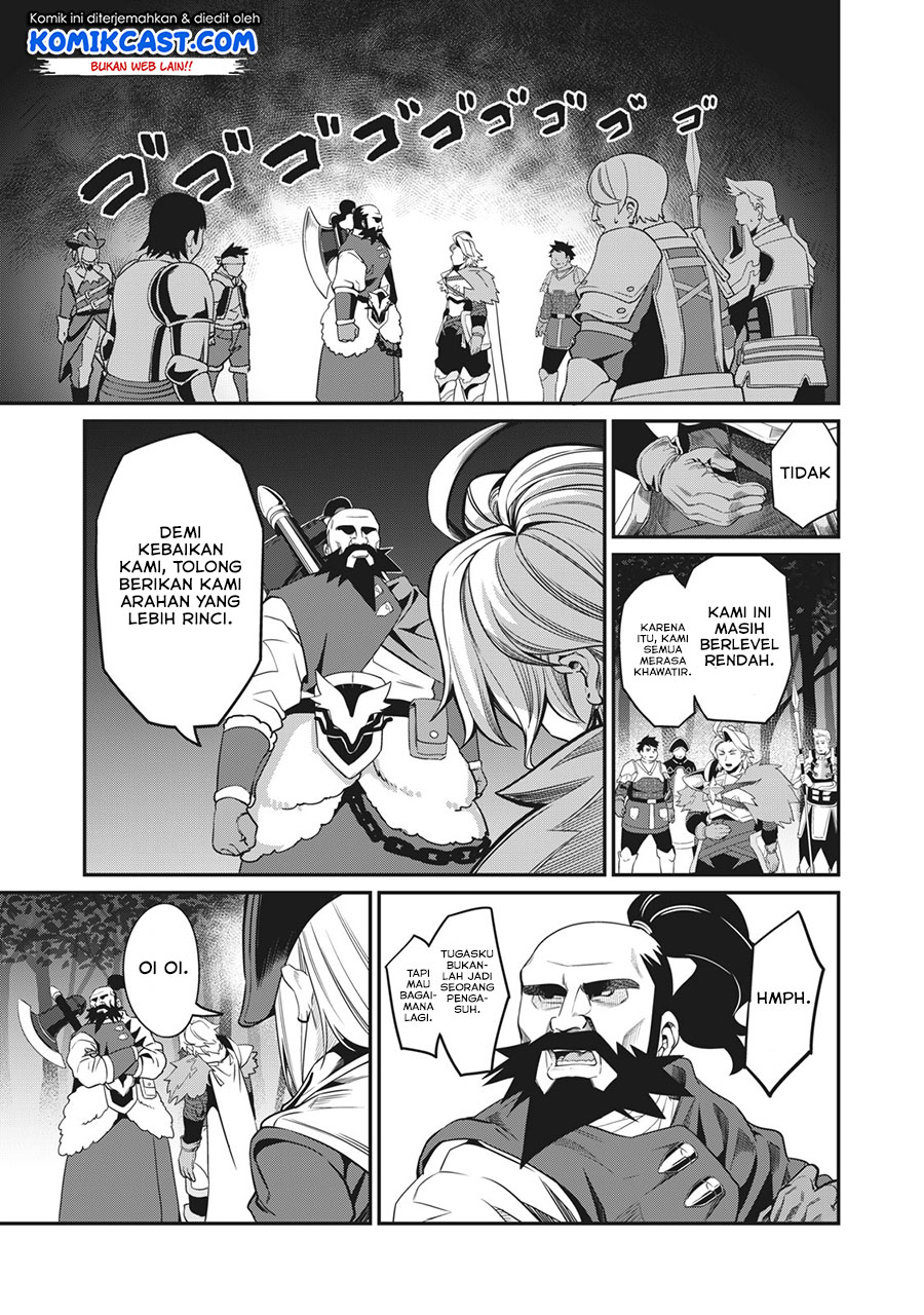 Tsuihou Sareta Tenshou Juu Kishi wa Game Chishiki de Musou Suru Chapter 5 - halaman 4