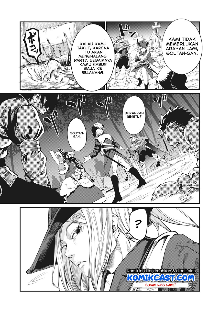 Tsuihou Sareta Tenshou Juu Kishi wa Game Chishiki de Musou Suru Chapter 5 - halaman 6