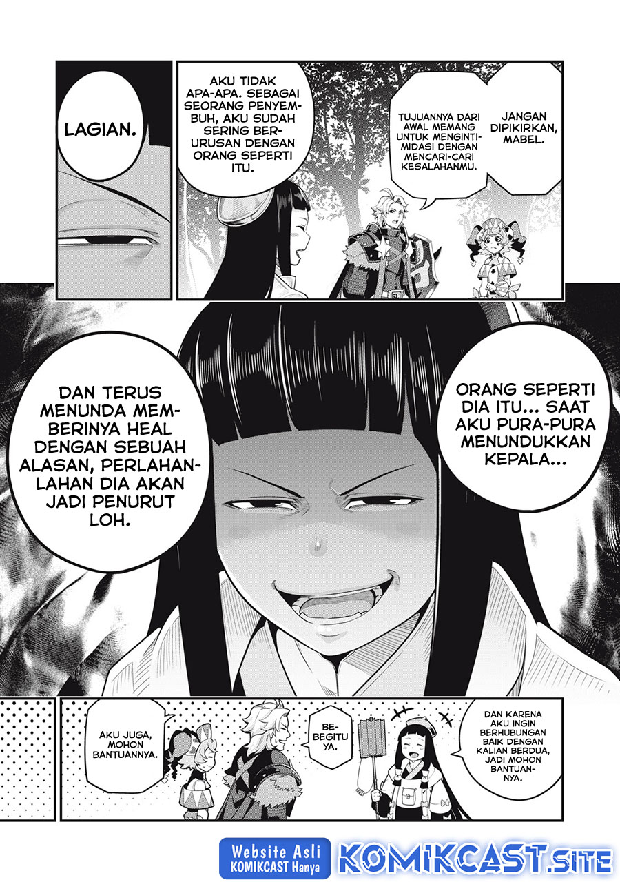 Tsuihou Sareta Tenshou Juu Kishi wa Game Chishiki de Musou Suru Chapter 50 - halaman 10