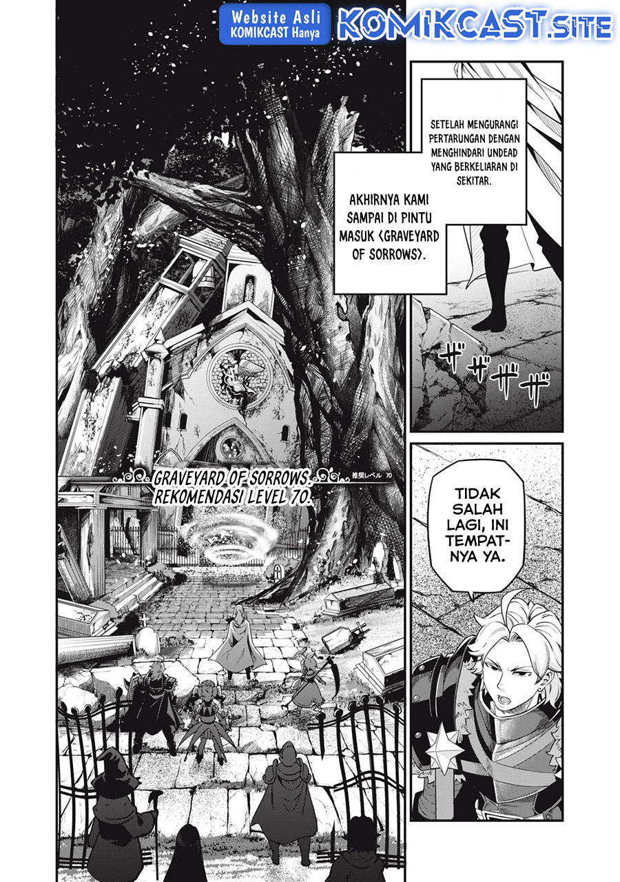 Tsuihou Sareta Tenshou Juu Kishi wa Game Chishiki de Musou Suru Chapter 50 - halaman 11