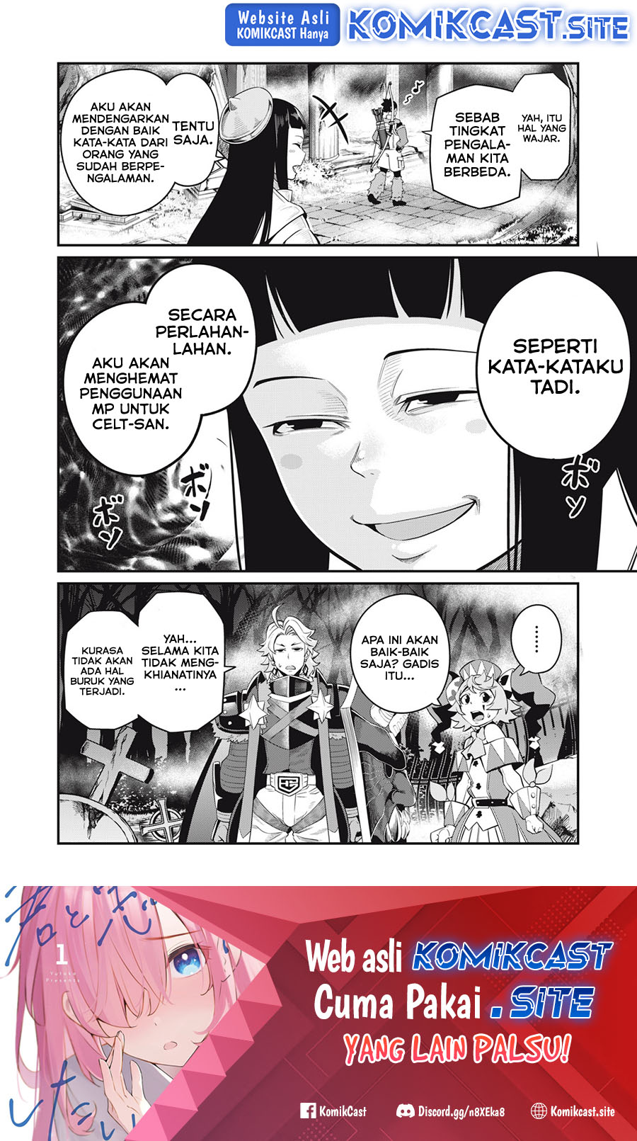Tsuihou Sareta Tenshou Juu Kishi wa Game Chishiki de Musou Suru Chapter 50 - halaman 15