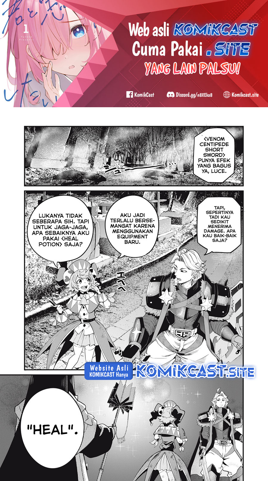 Tsuihou Sareta Tenshou Juu Kishi wa Game Chishiki de Musou Suru Chapter 50 - halaman 2