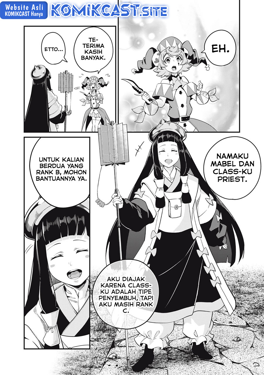 Tsuihou Sareta Tenshou Juu Kishi wa Game Chishiki de Musou Suru Chapter 50 - halaman 3