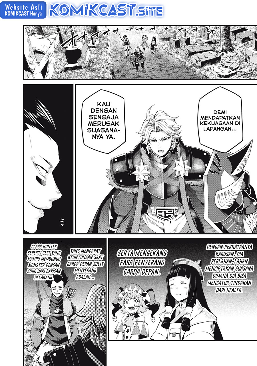 Tsuihou Sareta Tenshou Juu Kishi wa Game Chishiki de Musou Suru Chapter 50 - halaman 8
