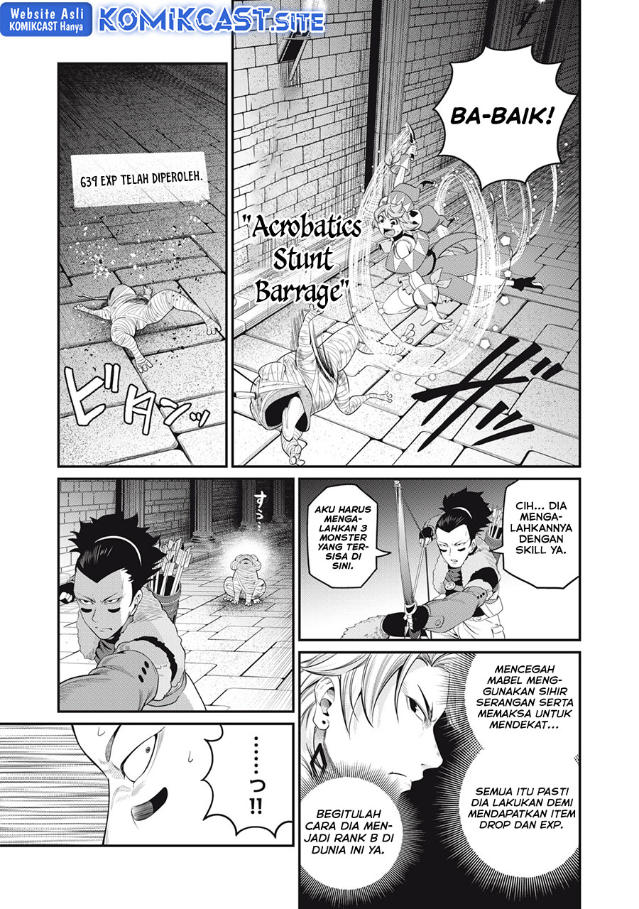 Tsuihou Sareta Tenshou Juu Kishi wa Game Chishiki de Musou Suru Chapter 51 - halaman 12