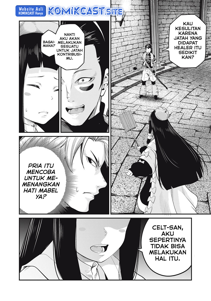 Tsuihou Sareta Tenshou Juu Kishi wa Game Chishiki de Musou Suru Chapter 51 - halaman 15