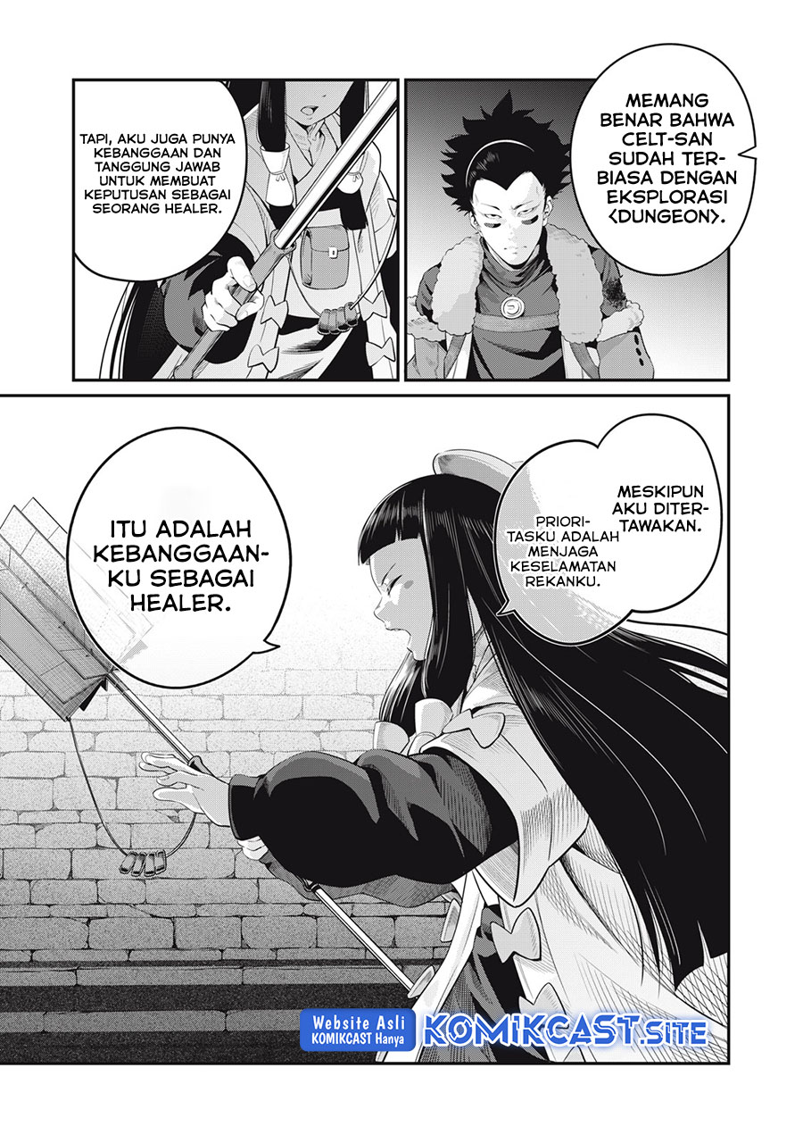 Tsuihou Sareta Tenshou Juu Kishi wa Game Chishiki de Musou Suru Chapter 51 - halaman 16