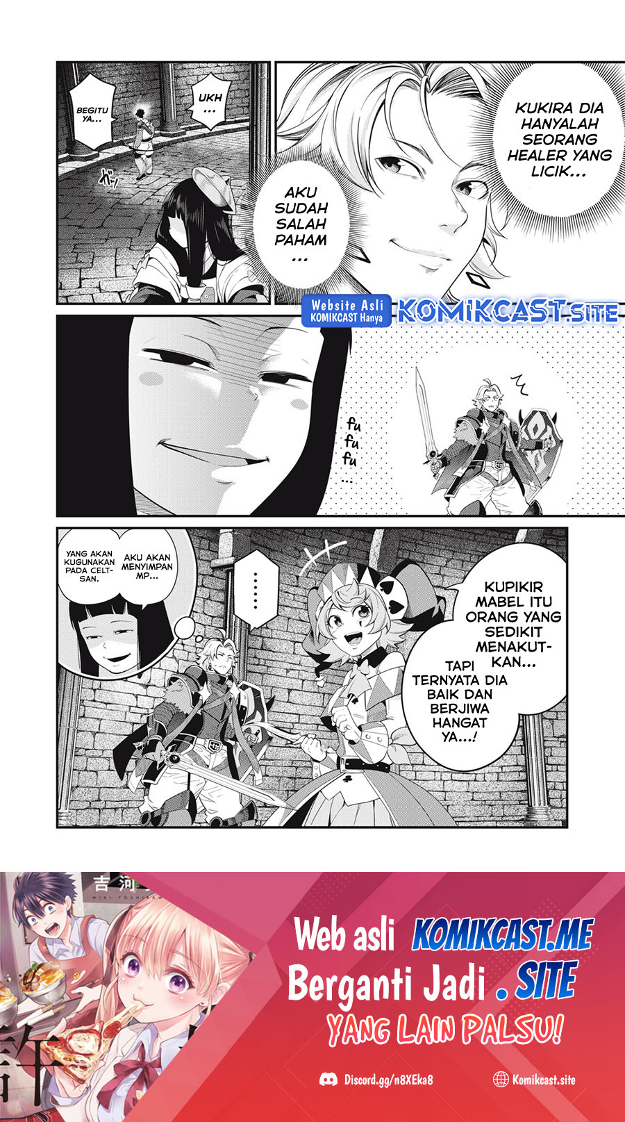 Tsuihou Sareta Tenshou Juu Kishi wa Game Chishiki de Musou Suru Chapter 51 - halaman 17