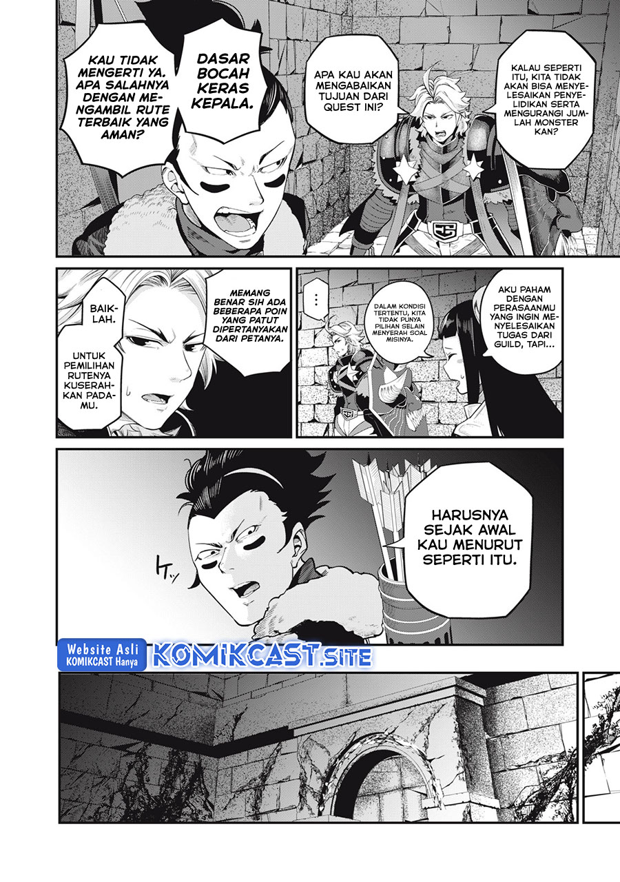 Tsuihou Sareta Tenshou Juu Kishi wa Game Chishiki de Musou Suru Chapter 52 - halaman 11