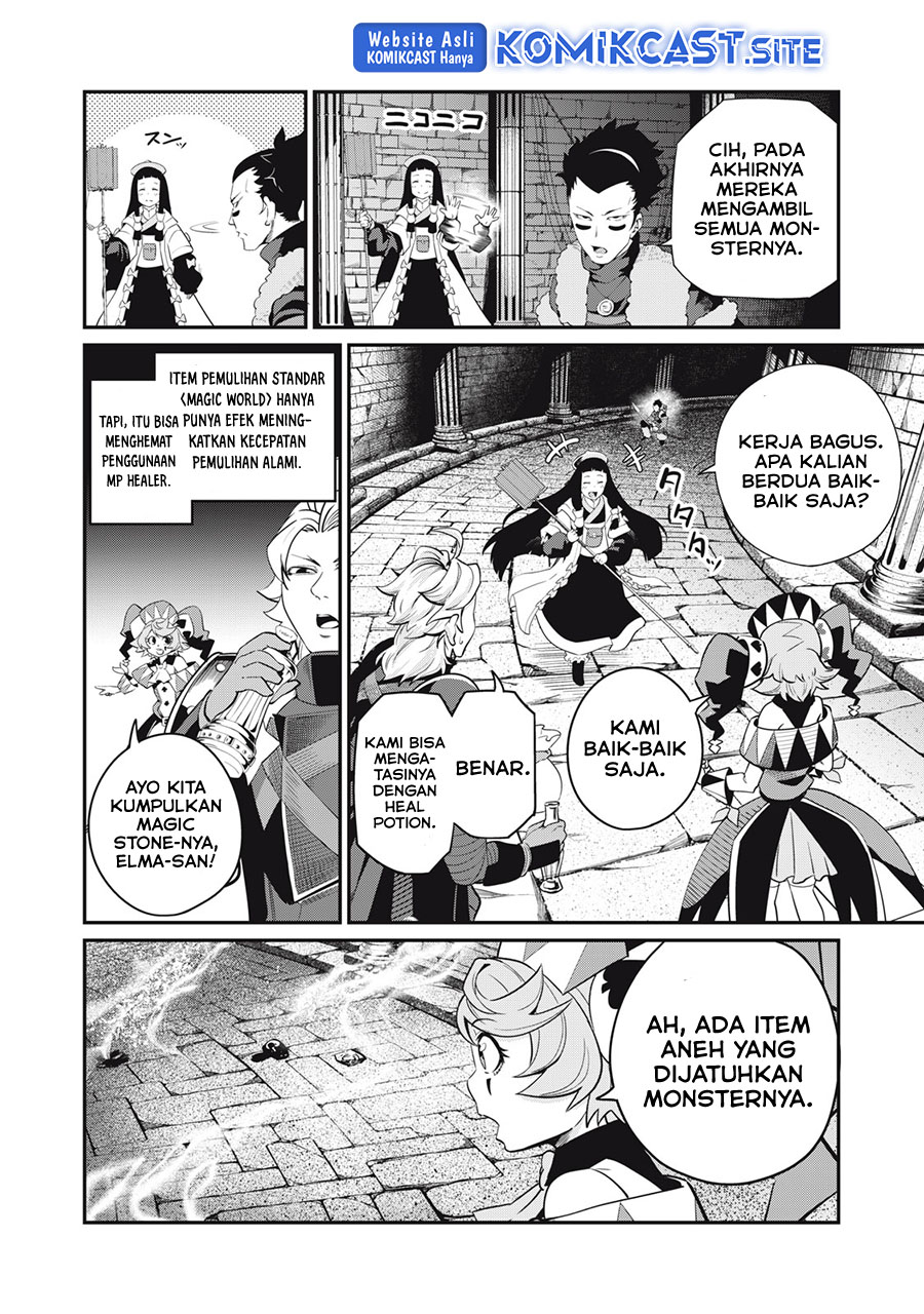 Tsuihou Sareta Tenshou Juu Kishi wa Game Chishiki de Musou Suru Chapter 52 - halaman 3