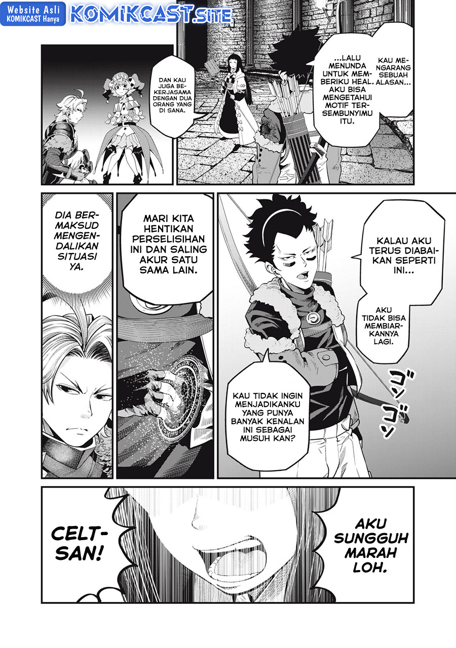 Tsuihou Sareta Tenshou Juu Kishi wa Game Chishiki de Musou Suru Chapter 52 - halaman 5