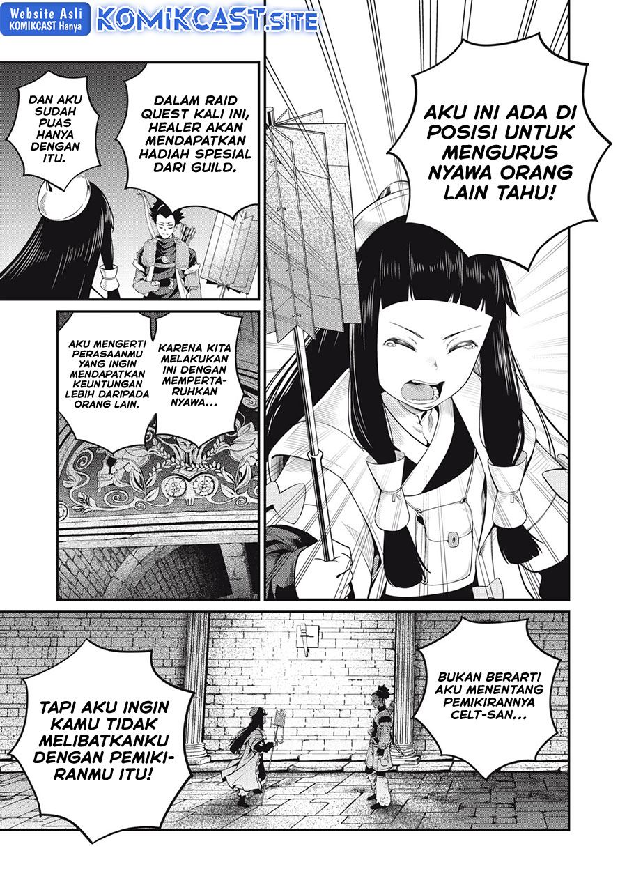 Tsuihou Sareta Tenshou Juu Kishi wa Game Chishiki de Musou Suru Chapter 52 - halaman 6