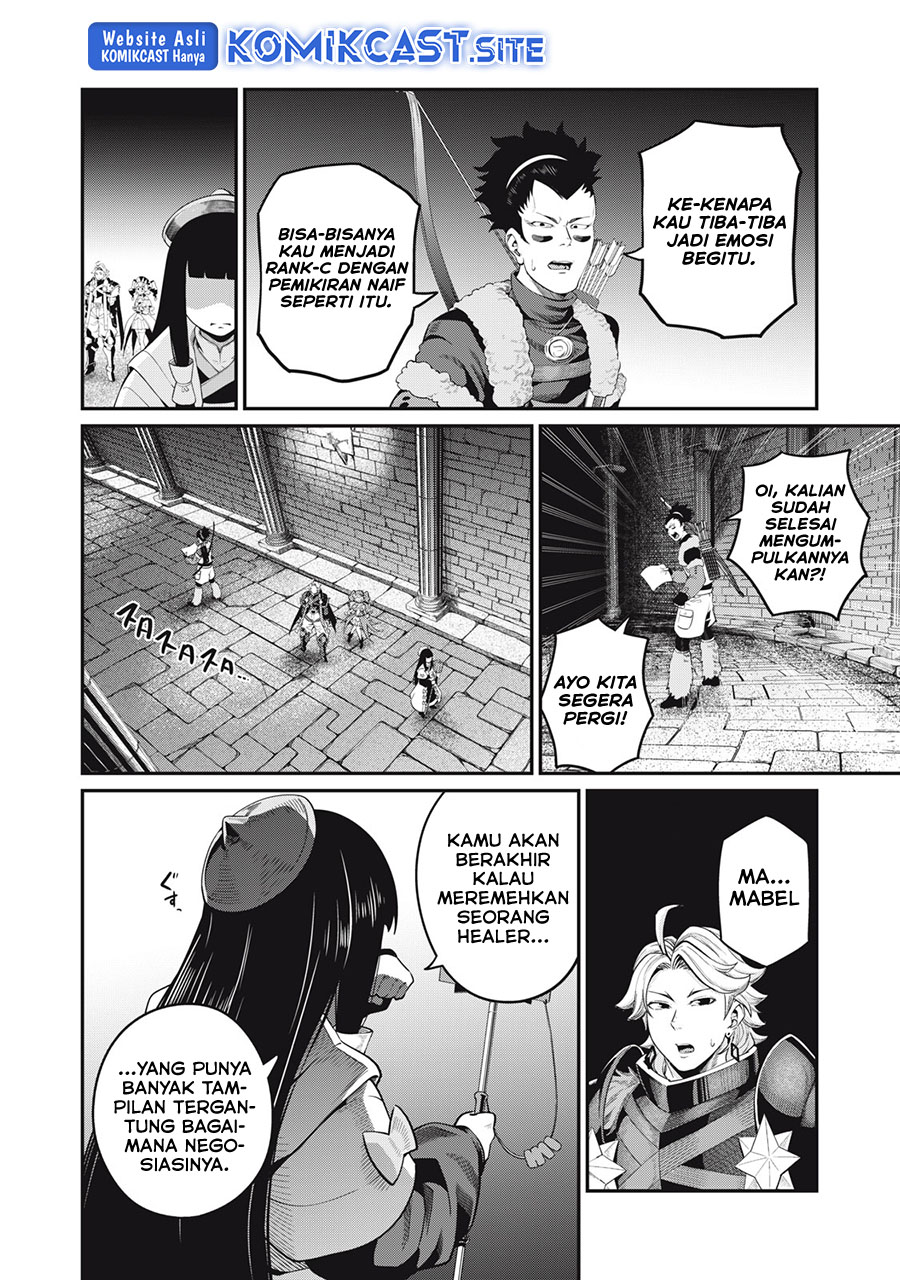 Tsuihou Sareta Tenshou Juu Kishi wa Game Chishiki de Musou Suru Chapter 52 - halaman 7