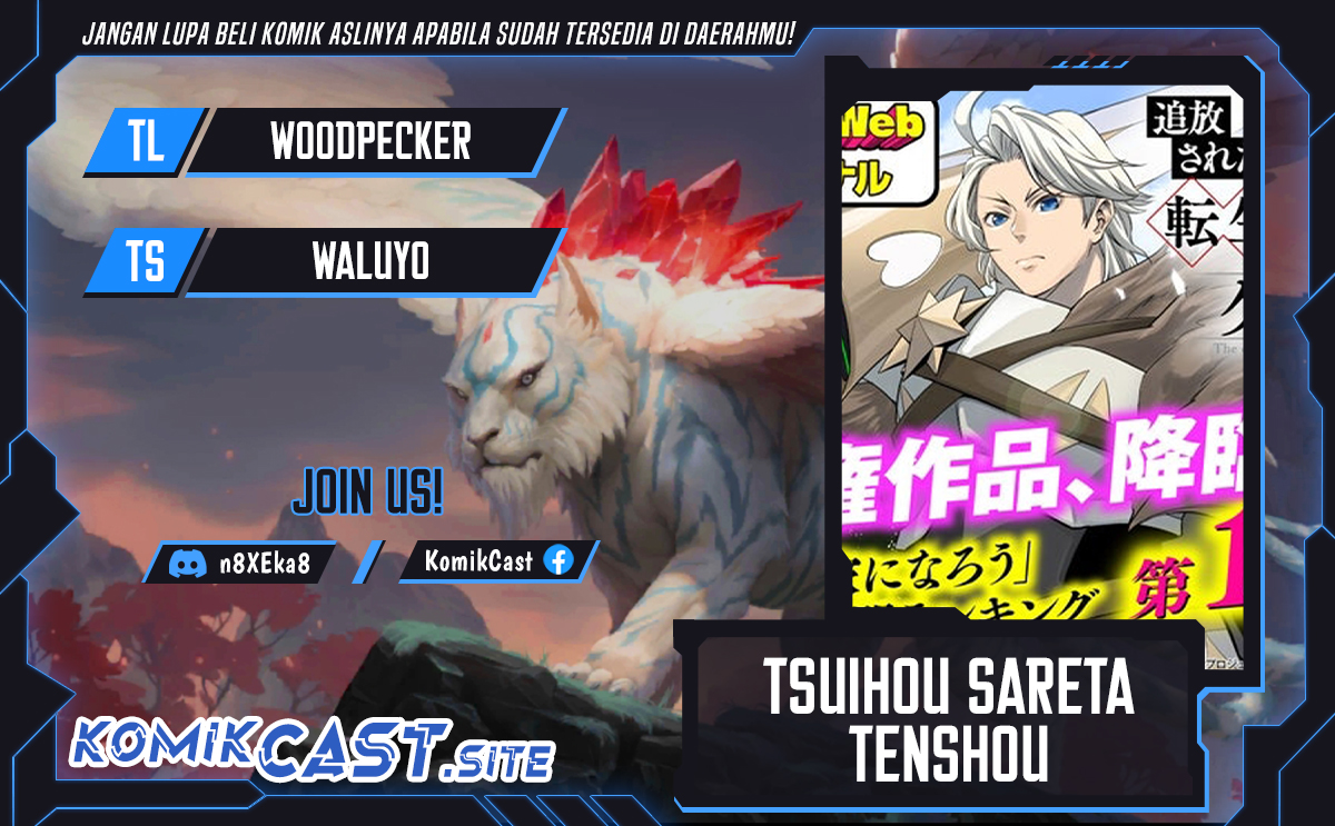 Tsuihou Sareta Tenshou Juu Kishi wa Game Chishiki de Musou Suru Chapter 53 - halaman 1