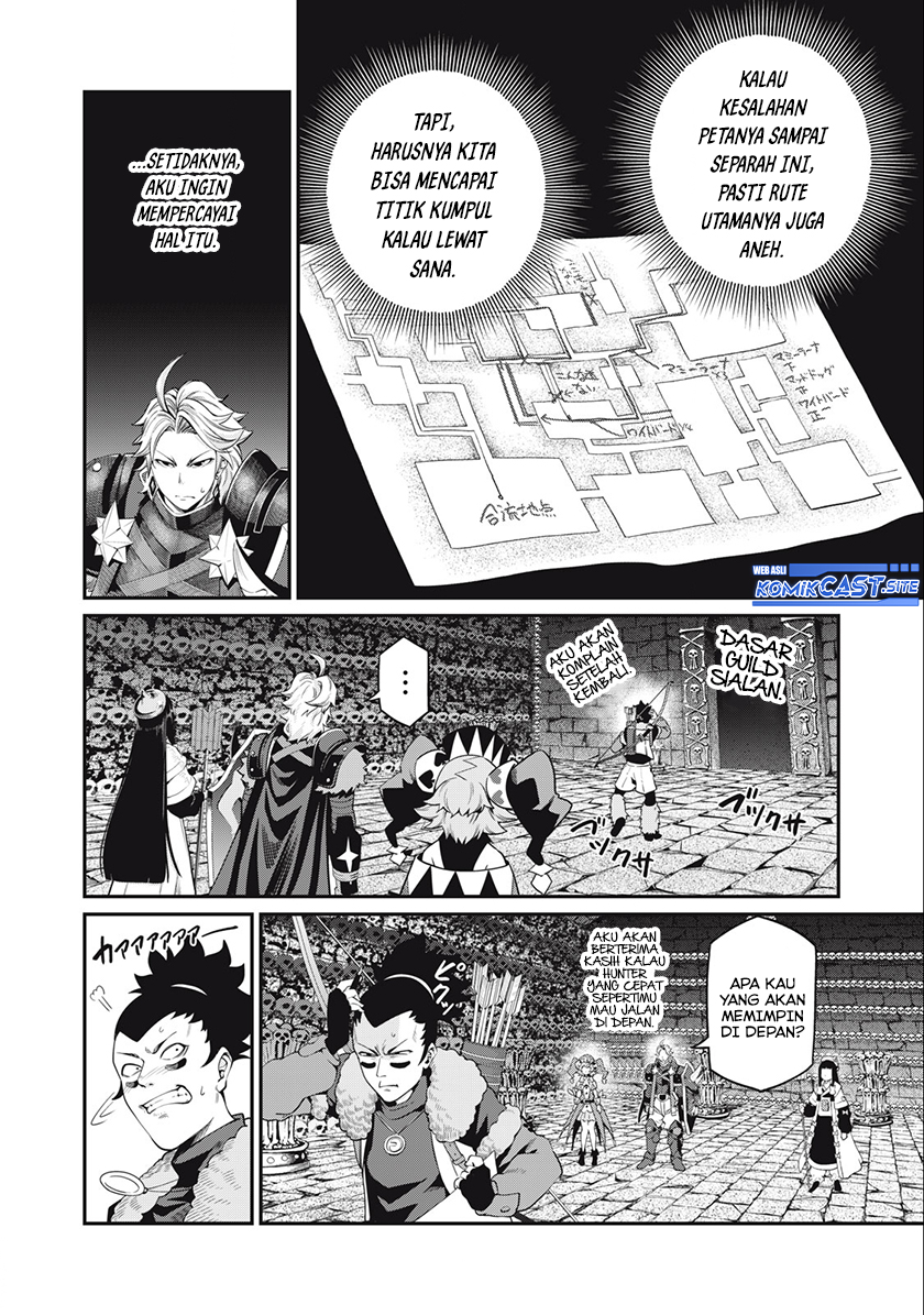 Tsuihou Sareta Tenshou Juu Kishi wa Game Chishiki de Musou Suru Chapter 53 - halaman 3