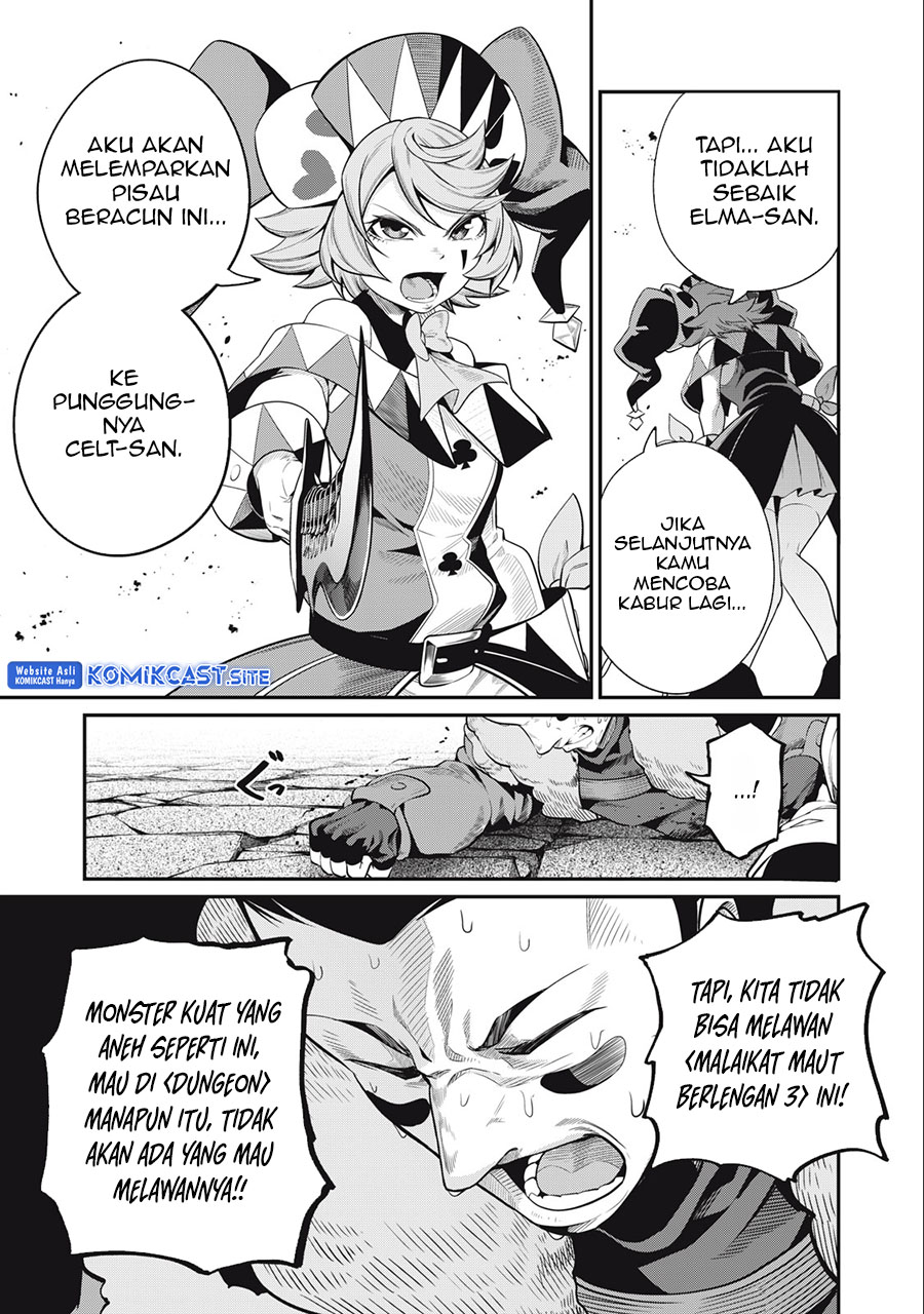Tsuihou Sareta Tenshou Juu Kishi wa Game Chishiki de Musou Suru Chapter 54 - halaman 12