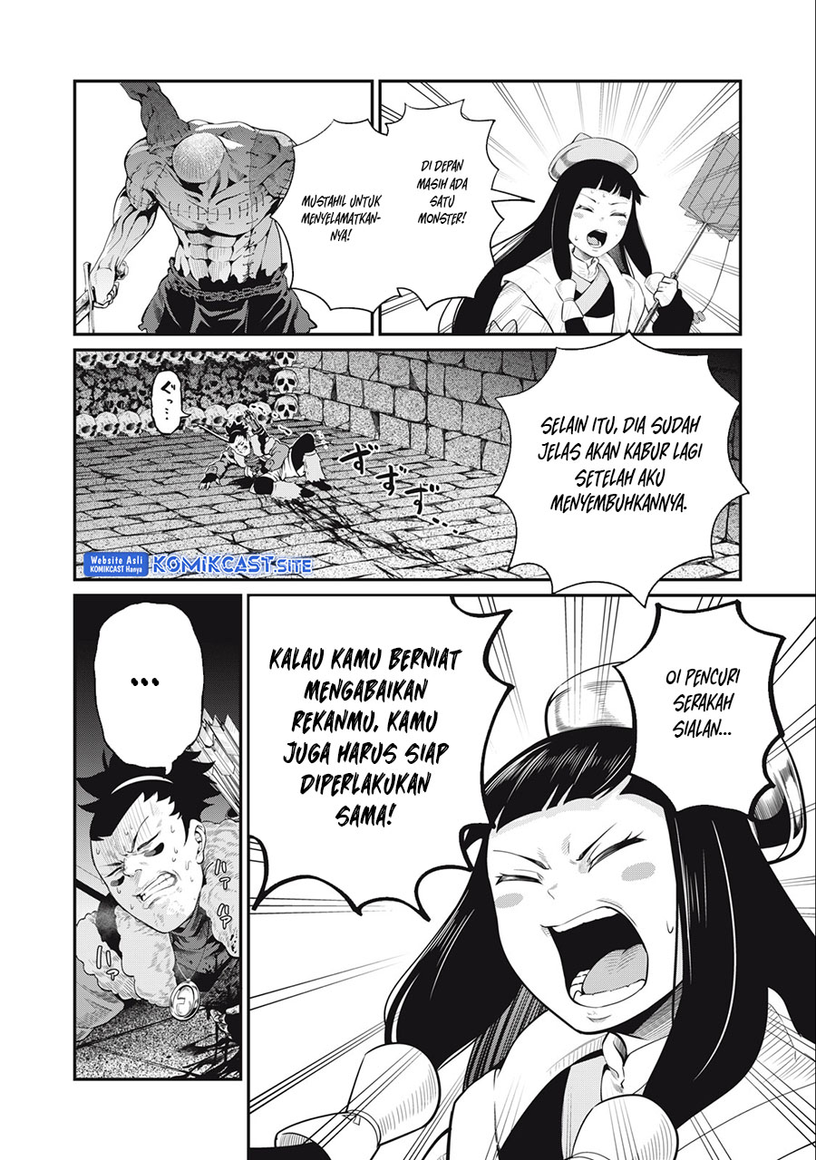 Tsuihou Sareta Tenshou Juu Kishi wa Game Chishiki de Musou Suru Chapter 54 - halaman 5