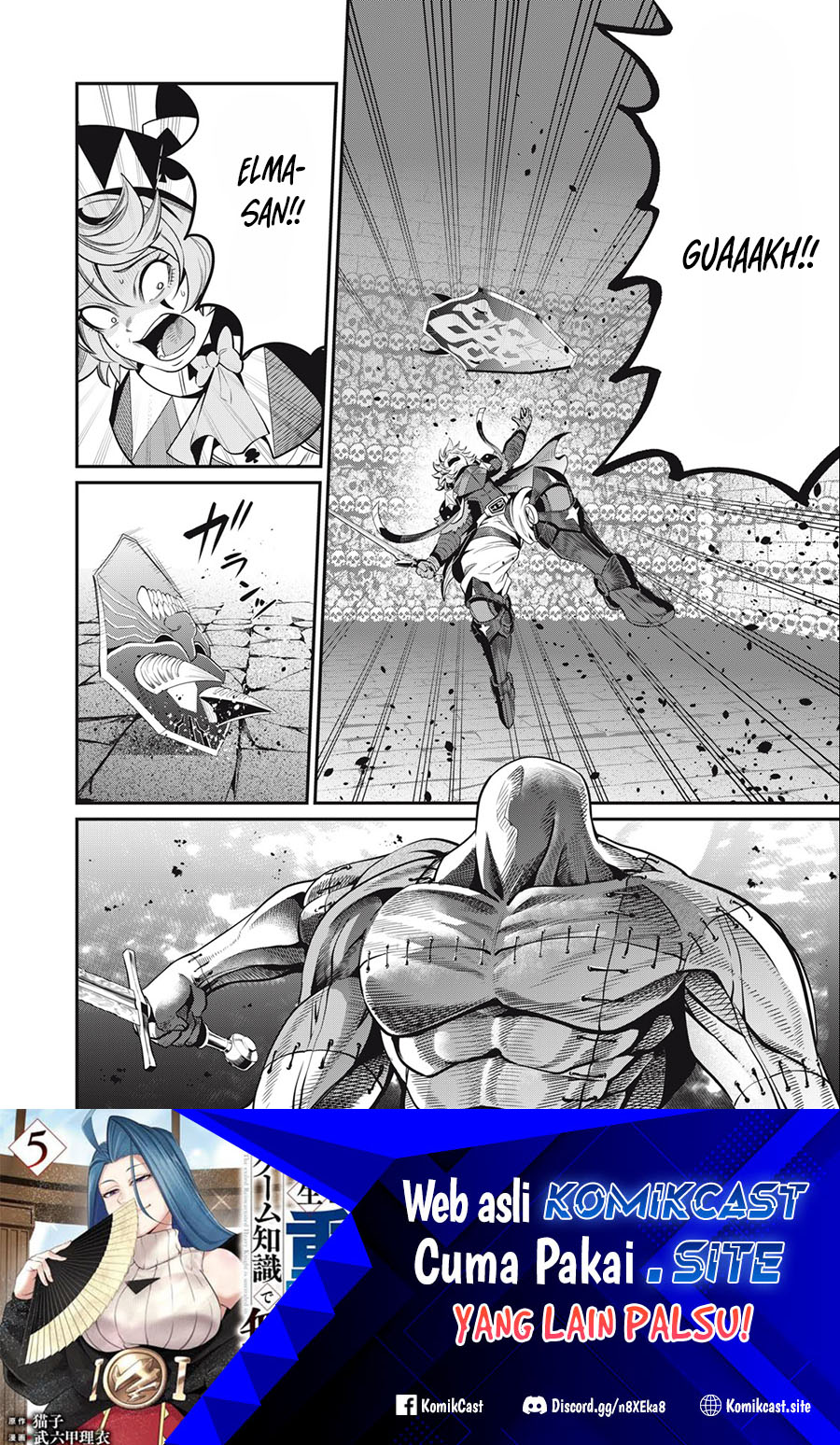 Tsuihou Sareta Tenshou Juu Kishi wa Game Chishiki de Musou Suru Chapter 55 - halaman 15