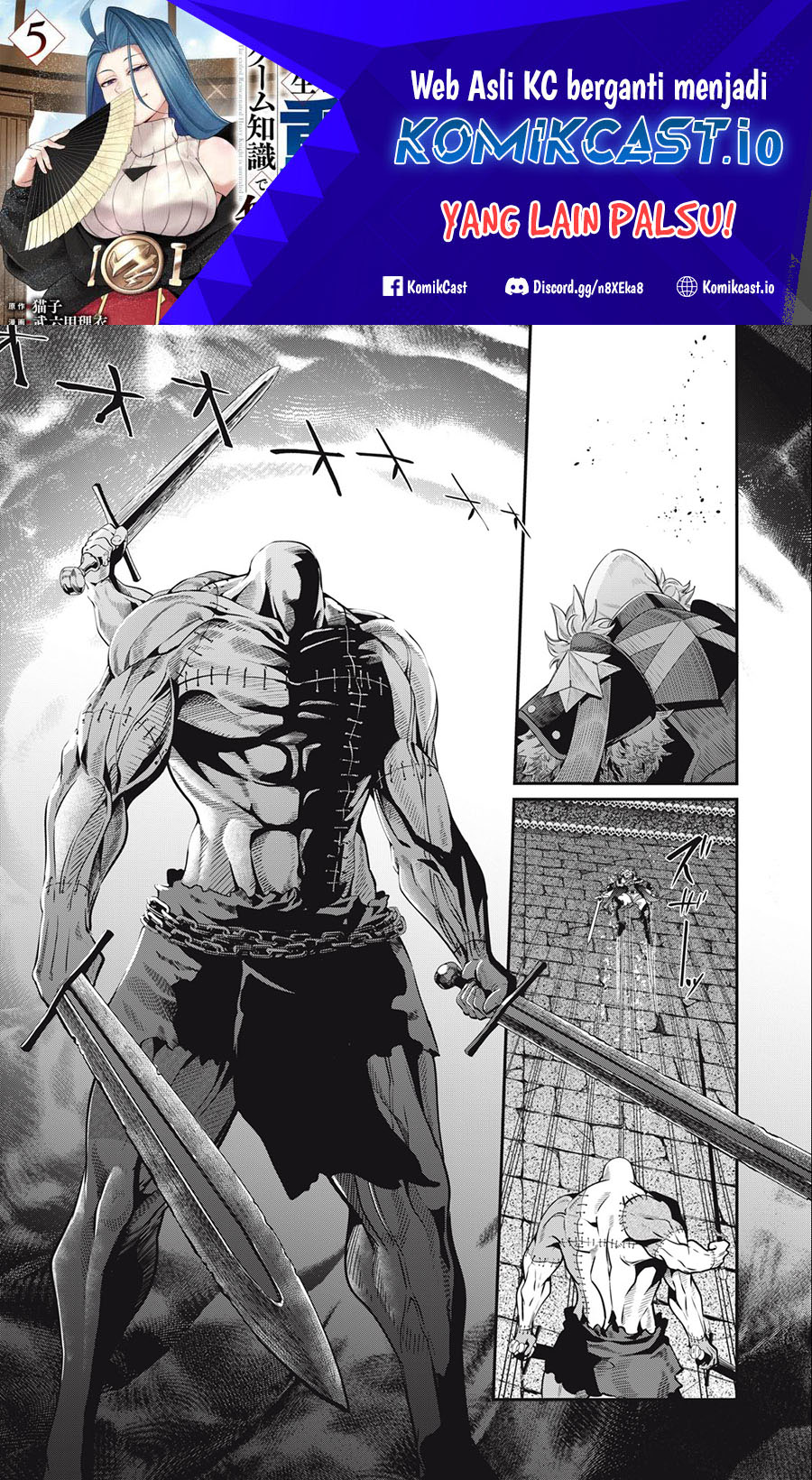 Tsuihou Sareta Tenshou Juu Kishi wa Game Chishiki de Musou Suru Chapter 56 - halaman 2