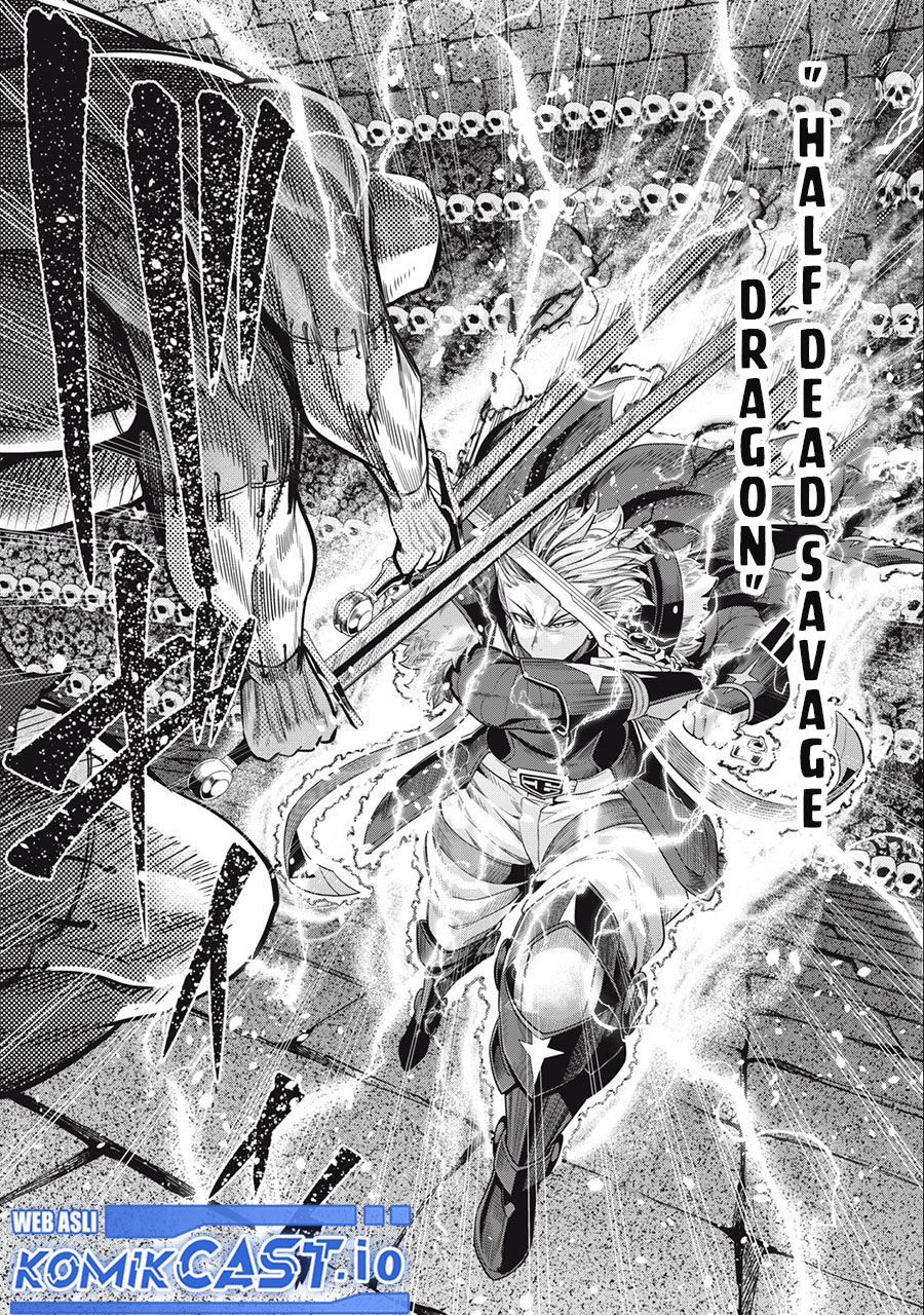 Tsuihou Sareta Tenshou Juu Kishi wa Game Chishiki de Musou Suru Chapter 56 - halaman 5