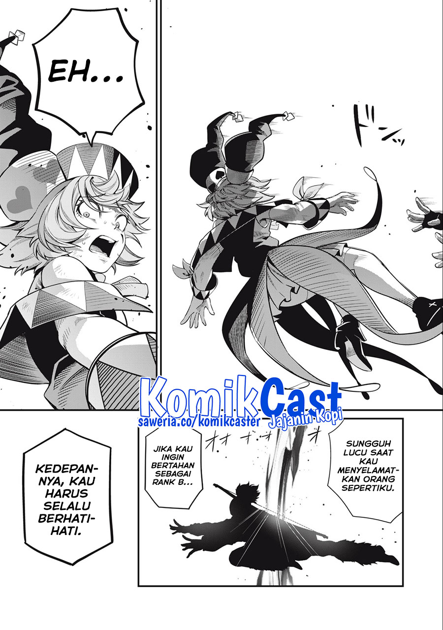 Tsuihou Sareta Tenshou Juu Kishi wa Game Chishiki de Musou Suru Chapter 57 - halaman 10
