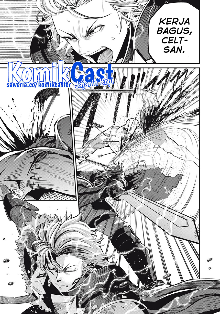 Tsuihou Sareta Tenshou Juu Kishi wa Game Chishiki de Musou Suru Chapter 57 - halaman 12