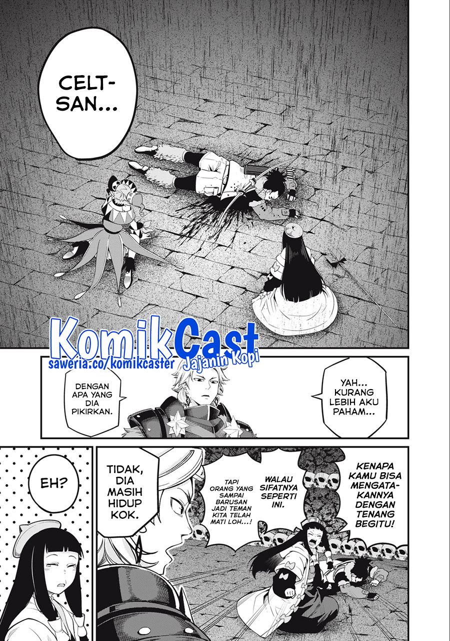Tsuihou Sareta Tenshou Juu Kishi wa Game Chishiki de Musou Suru Chapter 57 - halaman 14