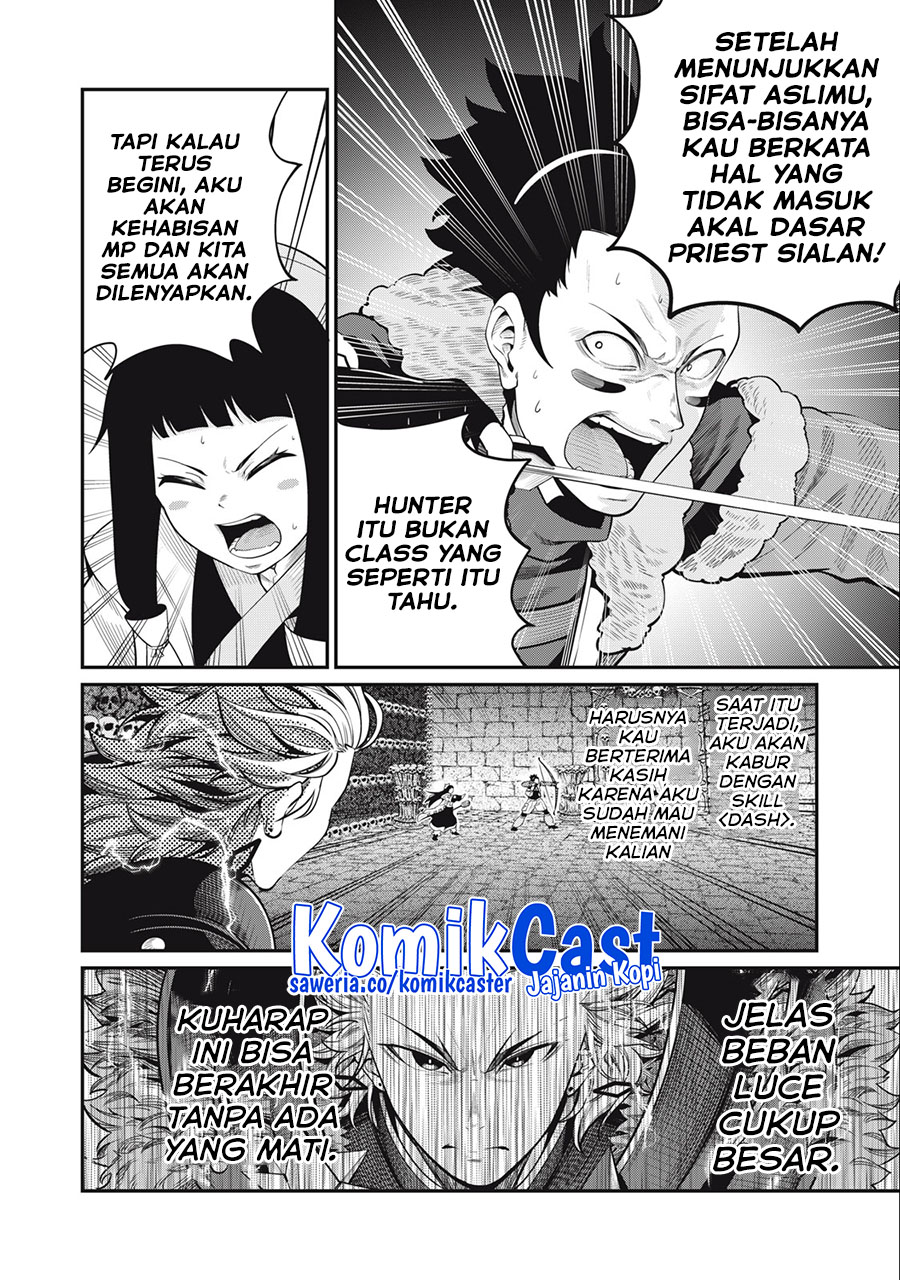 Tsuihou Sareta Tenshou Juu Kishi wa Game Chishiki de Musou Suru Chapter 57 - halaman 5