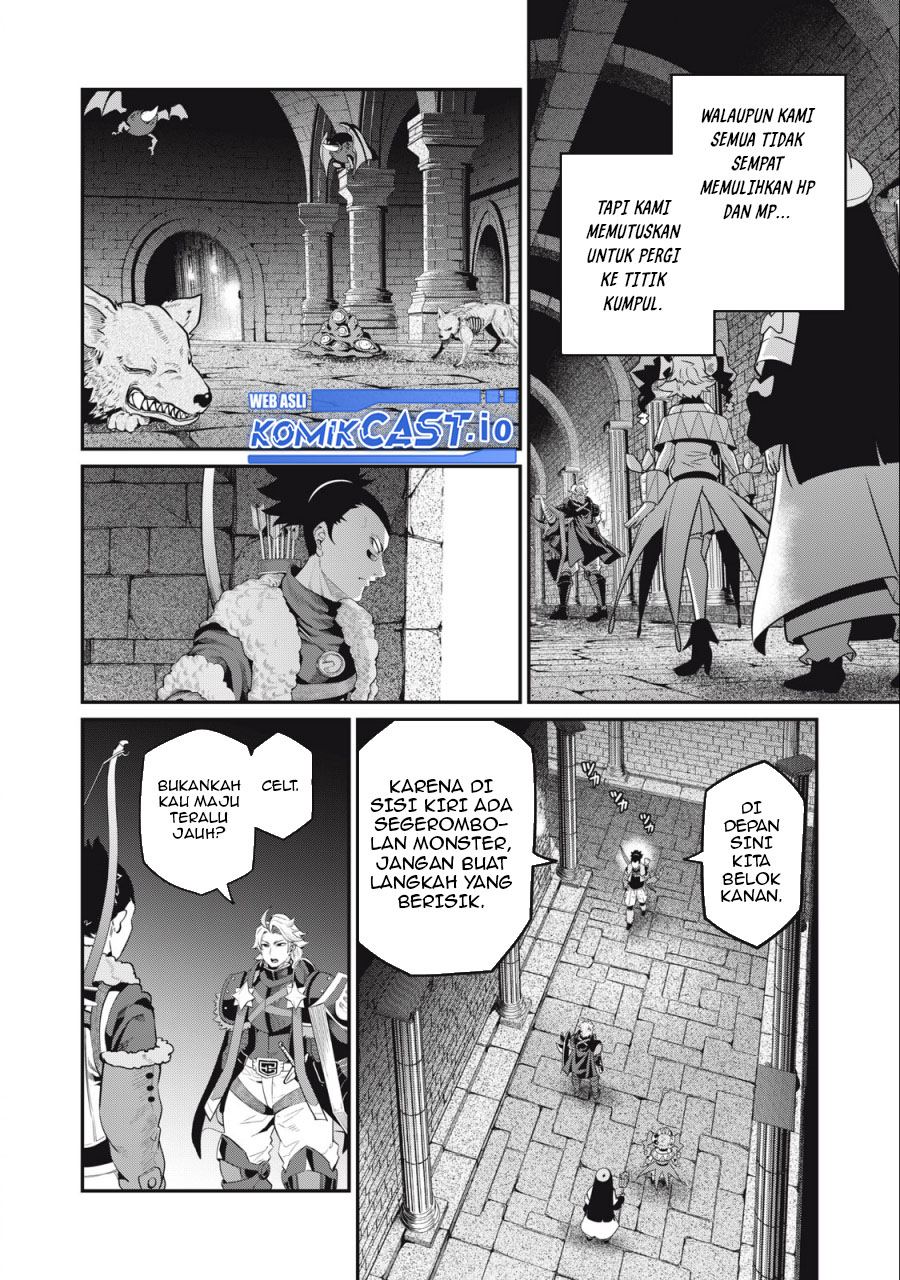 Tsuihou Sareta Tenshou Juu Kishi wa Game Chishiki de Musou Suru Chapter 58 - halaman 11
