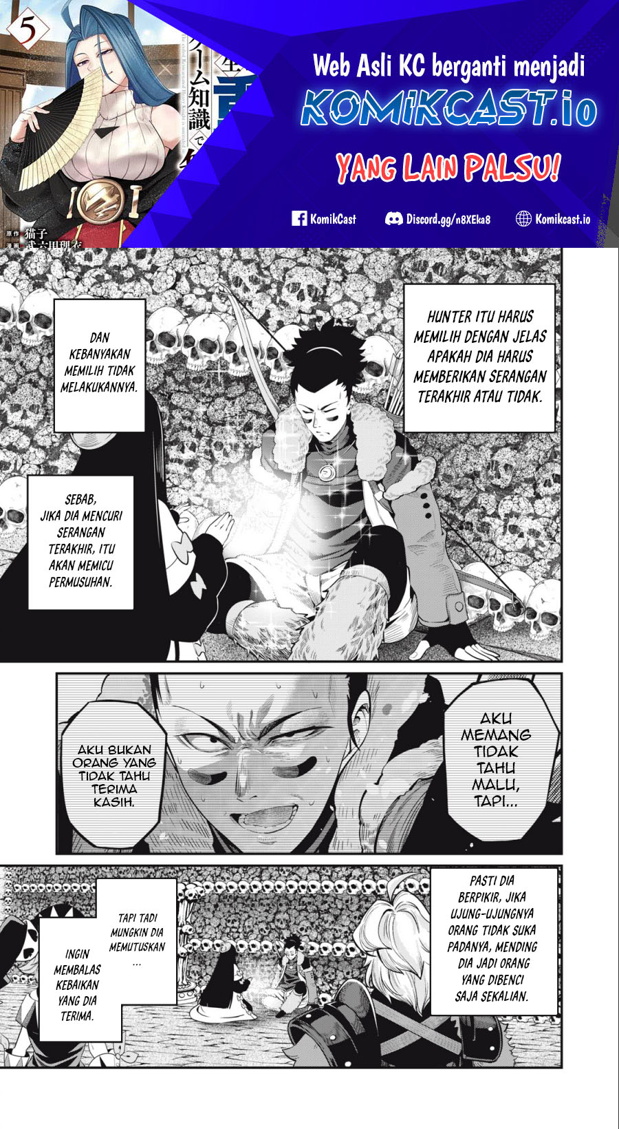 Tsuihou Sareta Tenshou Juu Kishi wa Game Chishiki de Musou Suru Chapter 58 - halaman 2