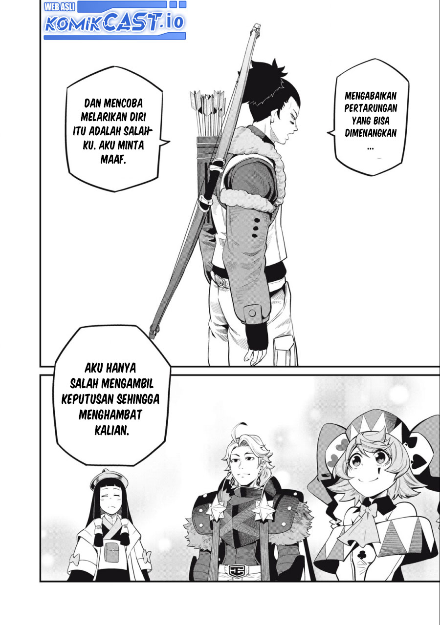 Tsuihou Sareta Tenshou Juu Kishi wa Game Chishiki de Musou Suru Chapter 58 - halaman 5