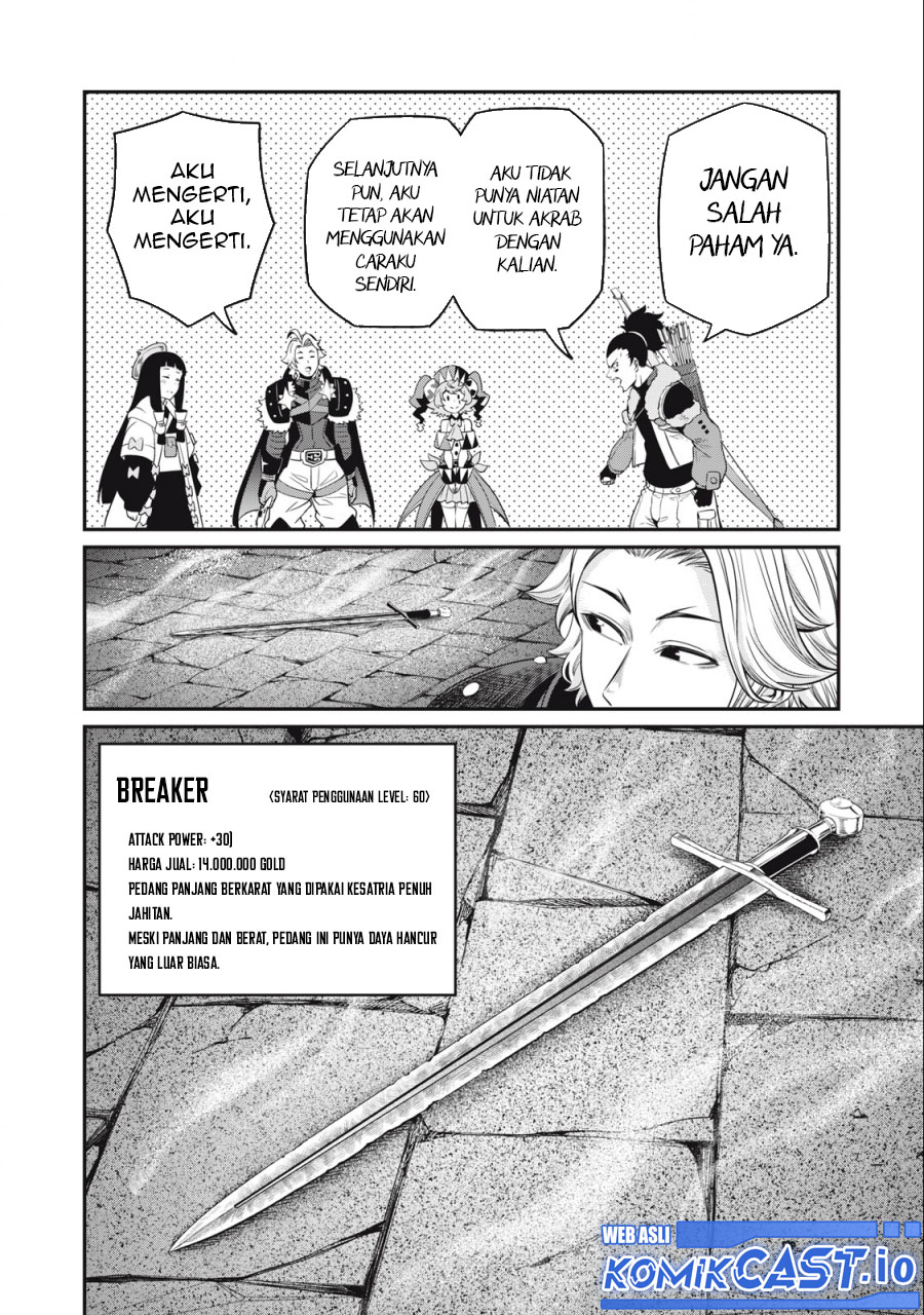 Tsuihou Sareta Tenshou Juu Kishi wa Game Chishiki de Musou Suru Chapter 58 - halaman 7