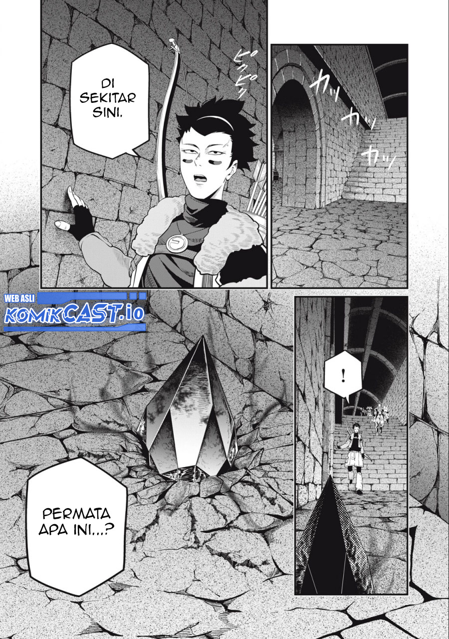 Tsuihou Sareta Tenshou Juu Kishi wa Game Chishiki de Musou Suru Chapter 59 - halaman 4