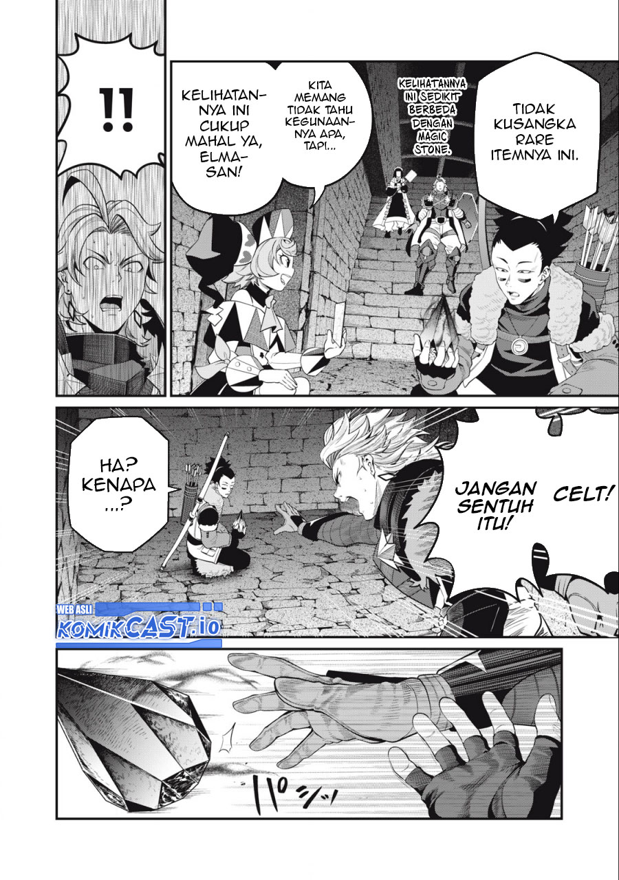 Tsuihou Sareta Tenshou Juu Kishi wa Game Chishiki de Musou Suru Chapter 59 - halaman 5