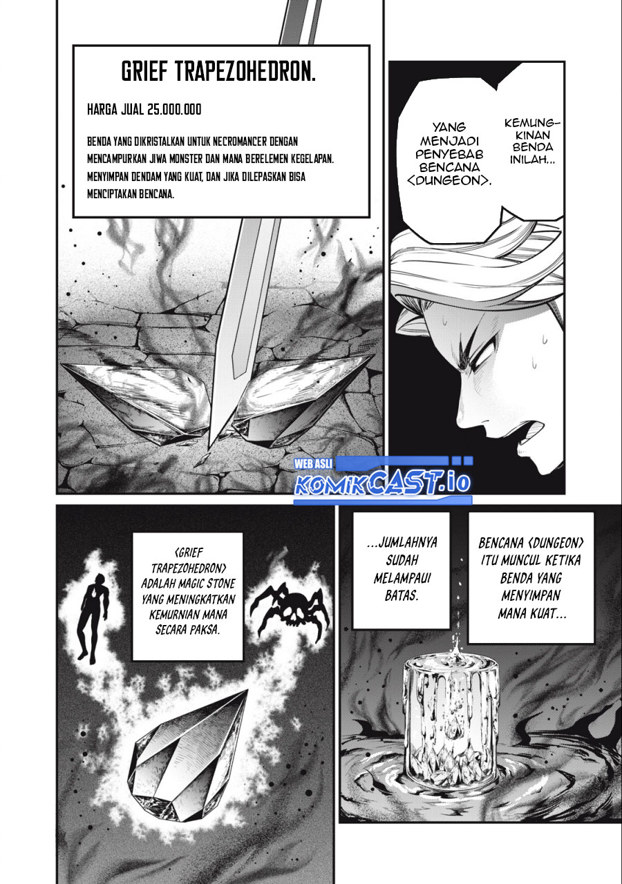 Tsuihou Sareta Tenshou Juu Kishi wa Game Chishiki de Musou Suru Chapter 59 - halaman 7