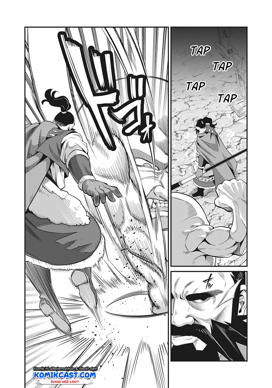 Tsuihou Sareta Tenshou Juu Kishi wa Game Chishiki de Musou Suru Chapter 6 - halaman 11