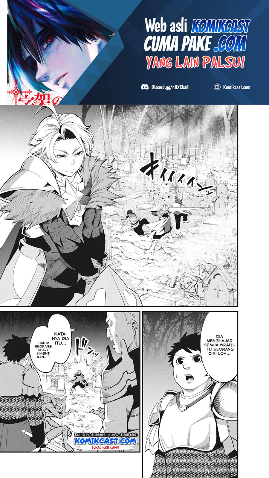 Tsuihou Sareta Tenshou Juu Kishi wa Game Chishiki de Musou Suru Chapter 6 - halaman 2