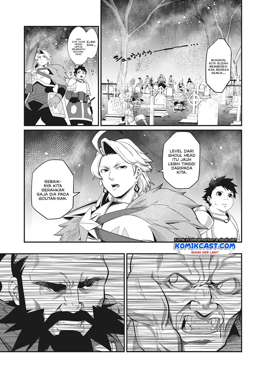 Tsuihou Sareta Tenshou Juu Kishi wa Game Chishiki de Musou Suru Chapter 6 - halaman 6